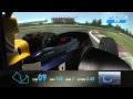 F1 Webber explains the new Silverstone track 2010