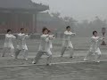 Tai Chi at China BeiJing -Forbidden City