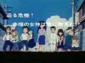うる星やつら動画1
