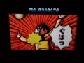 Ouendan: Dodgeball competition. Level: Hard