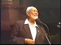 حجاب