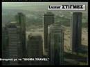 Welcome to Dubai
