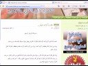 الحملة الوطنية لنصرة دور القرآن بالمغرب ، شاركوا مع إخوانكم المغرابة لنصرة القرآن الكريم وأهله