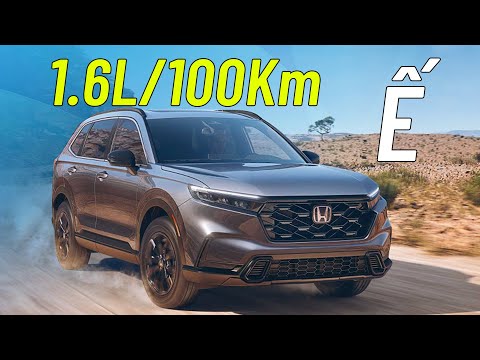 Honda Crv 2023: chuẩn bị ra mắt VN, có phiên bản e là ế | Xế Cộng