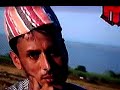 raj