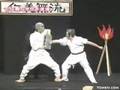 play video