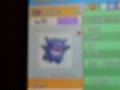 Pokemon diamond dream team
