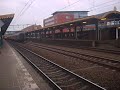 Bergland Expres trein aankomst Den Bosch