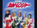 【アニメ】ワンピースのOPテーマ・ヨーロッパ原曲【週刊少年ジ …