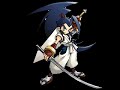 Brave Fencer Musashi music : Bakery Brave Fencer Musashi music : Bakery