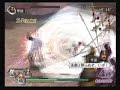 Musou Orochi : Maou Sairin - ?? + Sun Wukong Musou Orochi : Maou Sairin - ?? + Sun Wukong