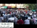 أولى بركات الدستور .. قمع مسيرة الرباط