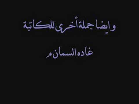 كساسي