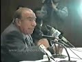 Başbuğ Alparslan Türkeş