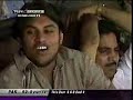 Boom Boom Afridi