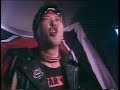 Power to the Punks by Star Club