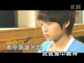 [MV] Fen Shen Qing Ren [分身情人] - Wei Chen