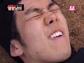 M.Net Hot Blood Episode 3 080208 [Eng Sub] 1/3