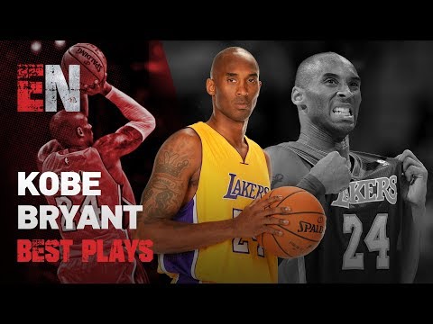 0 Kobe Bryants Radical Shoe
