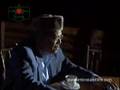 Coffee houser sei addata