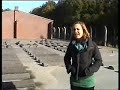 Kamp Vught Kamp Vught