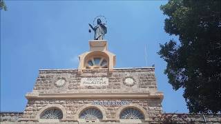 دير رافات غرب القدس دير رفات دير رافات غرب القدس دير رفات