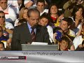 Gvern Nazzjonalista dejjem kellu fiducja shiha fil-poplu