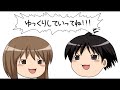 アイドルマスター ピエールとカトリーヌ 無修正で描いてみた