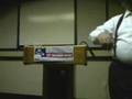 CP of LA 2008 State Convention - Tom Cryer, part 6