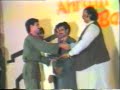 Sir Bashir & Students 11-12