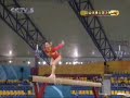 Zhang Nan Balance Beam Team Final Zhang Nan Balance Beam Team Final