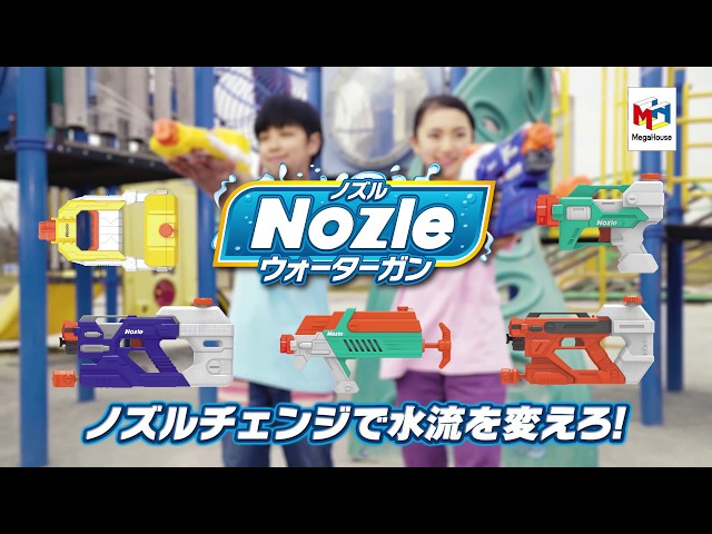 サムネイル画像