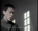 Dou Wei - Ayez pitié de moi