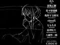 ???? ED ep.2 -?????? so many men,so many minds.- ???? ED ep.2 -?????? so many men,so many minds.-
