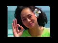 Click here to watch this video Richard Pine アーカイブス「音楽の旅・はるか」Part 1（後編）