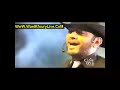 تامر حسنى Come back to me من حفله الاسكندريه