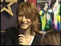 alice nine-countdown japan 2008 part 1