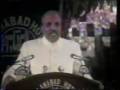 Zia's warning - Still Relevant?