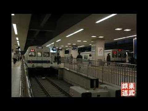 東武鉄道は大変な放送を流していきました【最終版】