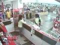Pencuri Telefon YAWATA