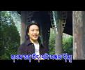 Tibetan song:Dreams will Come True by Chentse ??????? ?? Tibetan song:Dreams will Come True by Chentse ??????? ??