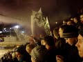 VSK-Boltic