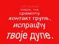 Pesma za dusmane