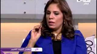 لقاء مع د رندا رزق حول دور المؤسسات التنموية في دعم الحكومة برنامج مصر البيت الكبير