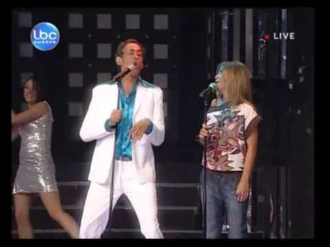Aline Lahoud - Mario Bassil / Voulez Vous