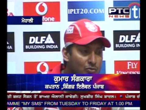 ipl fist match king XII punjab lost match reaction preeti.14-3-10.wmv