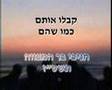 בר מצווה