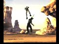 PlayStation Intro (U R Not e) PlayStation Intro (U R Not e)