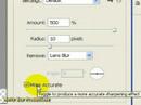 Photoshop Tutorial - Smart Sharpen