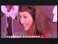 [MV]Fahrenheit - Xin Li You Shu